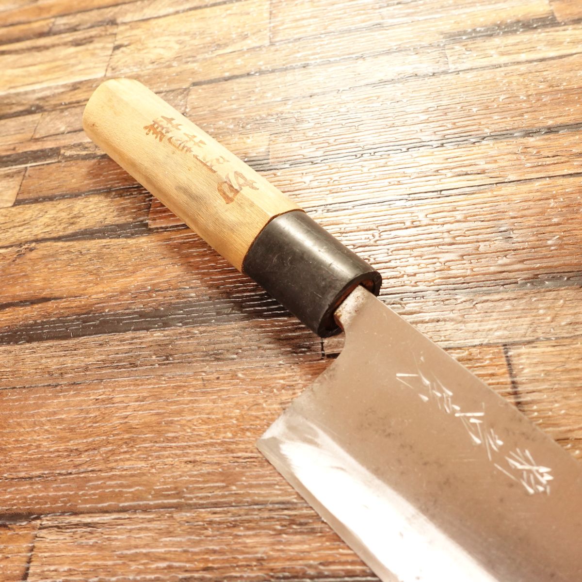 Minamoto Otofusa Deba Knife, Sharpened, Kireaji Special, Hagane, Single Bevel, 150mm