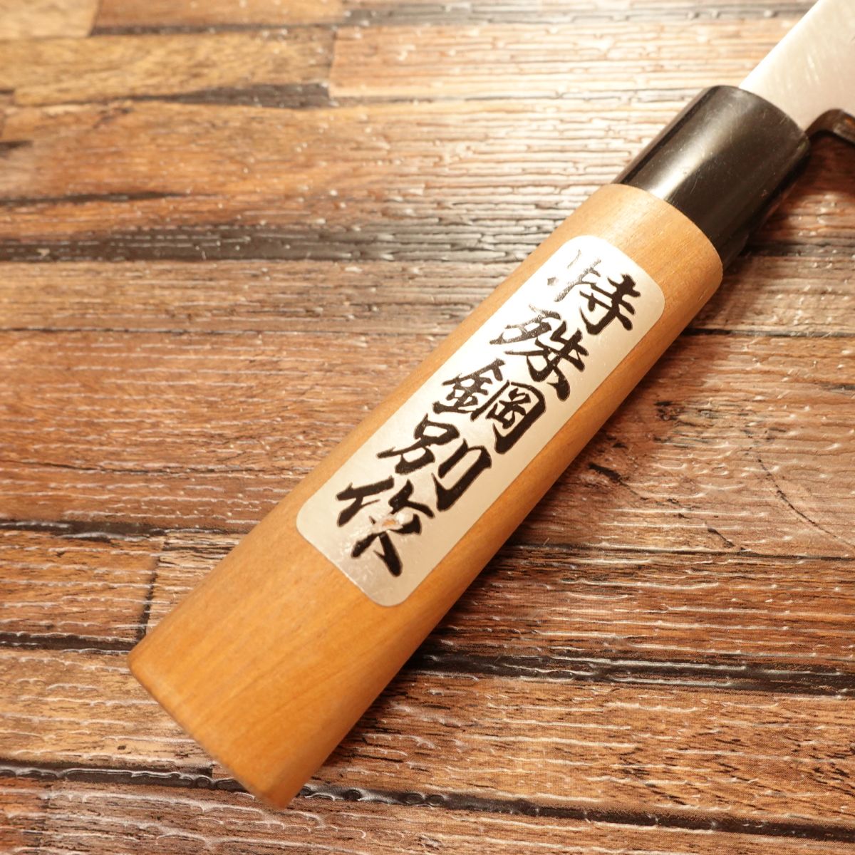 Tadamune Deba Knife, Sharpened, Hagane, Single Bevel, Special Steel, Tadamune Work, 155mm