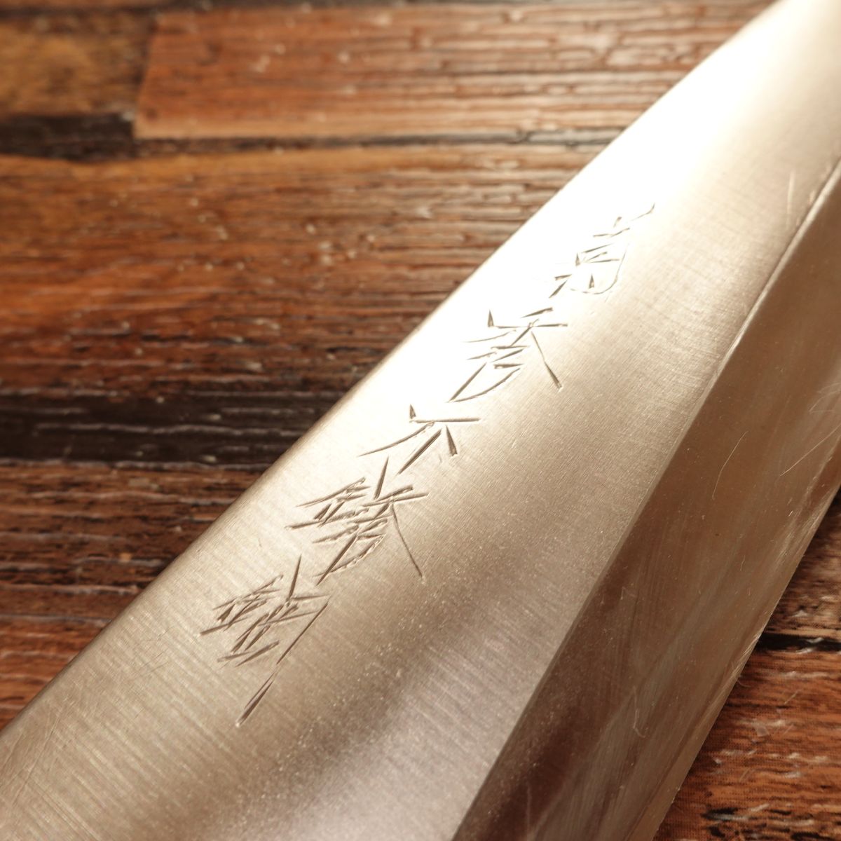 Kikuhide Deba Knife, Sharpened, Water Buffalo Handle, Kikuhide Stainless, Single Bevel, 160mm