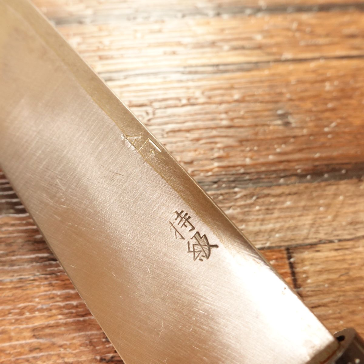 Hon Kaneya Yanagiba Knife, Sharpened, Sashimi Knife, Lightly Used, Tokkyu Grade, 240mm