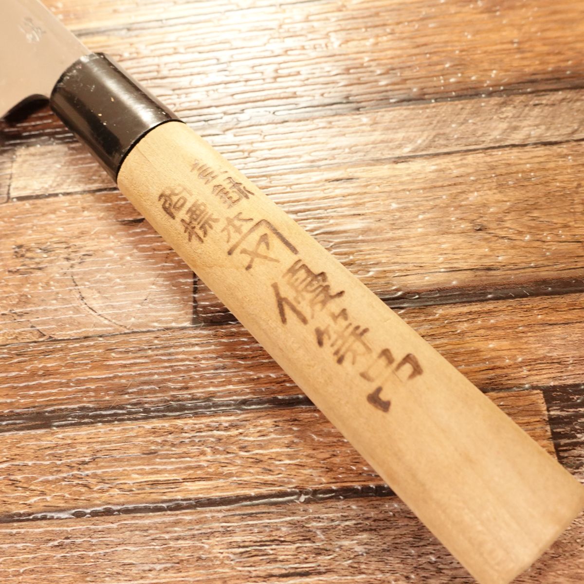 Hon Kaneya Yanagiba Knife, Sharpened, Sashimi Knife, Lightly Used, Tokkyu Grade, 240mm