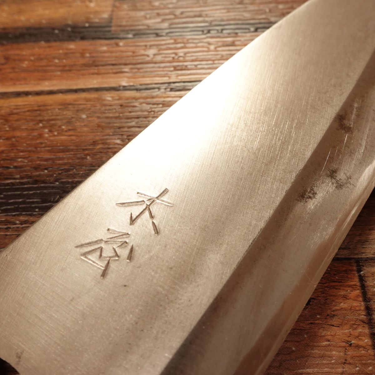 Kiya Deba Knife, Sharpened, Water Buffalo Handle, Hagane, Single Bevel, 190mm