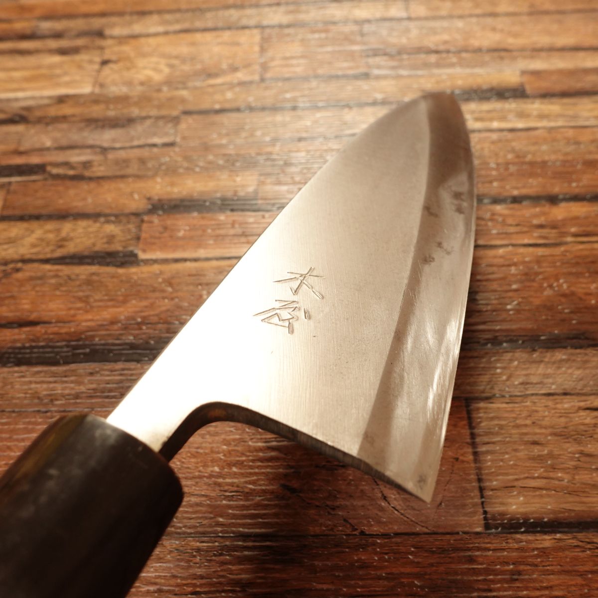 Kiya Deba Knife, Sharpened, Water Buffalo Handle, Hagane, Single Bevel, 190mm