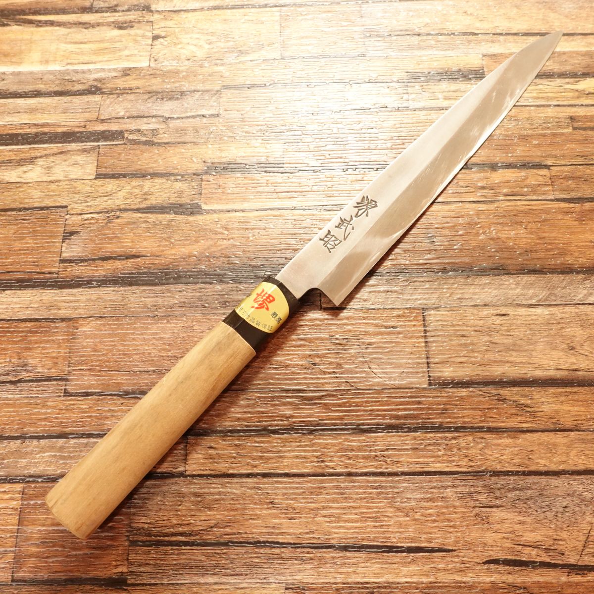 Sakai Takeaki Yanagiba Knife, Sharpened, Sashimi Knife, With Sakai Seal, 210mm