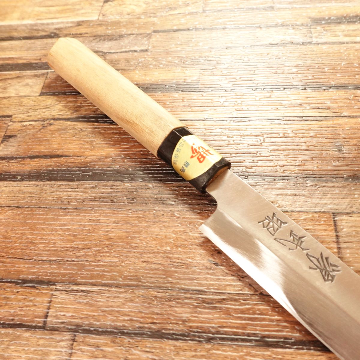 Sakai Takeaki Yanagiba Knife, Sharpened, Sashimi Knife, With Sakai Seal, 210mm