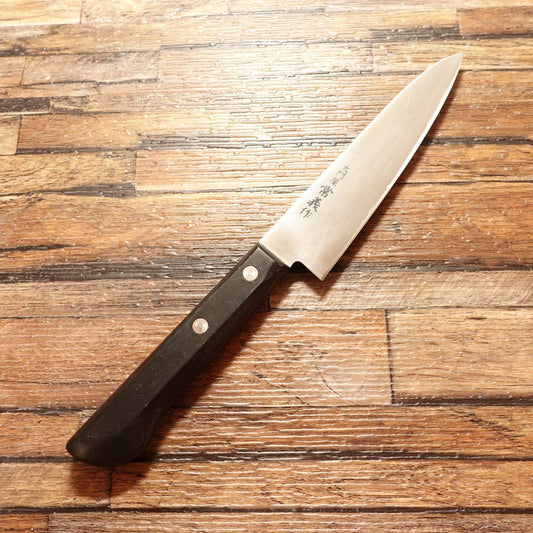 Tsuneyoshi Petty Knife, Sharpened, Fruit Knife, Daimonya Tsuneyoshi, Stainless Steel, 125mm