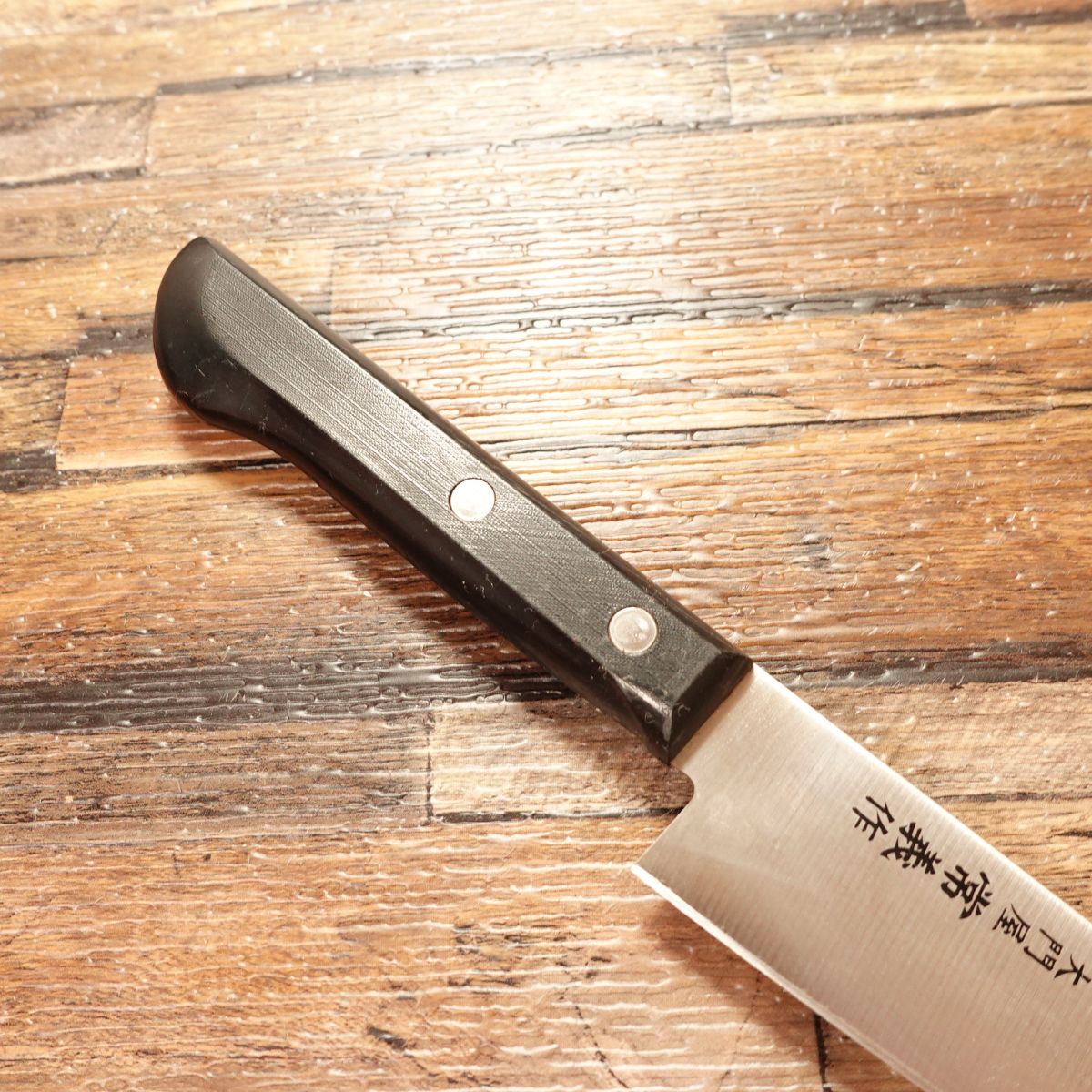 Tsuneyoshi Petty Knife, Sharpened, Fruit Knife, Daimonya Tsuneyoshi, Stainless Steel, 125mm