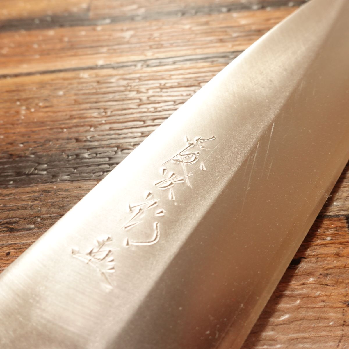 Tojiro Mi-Oroshi Knife, Sharpened, Thin Ai-Deba Knife, 165mm