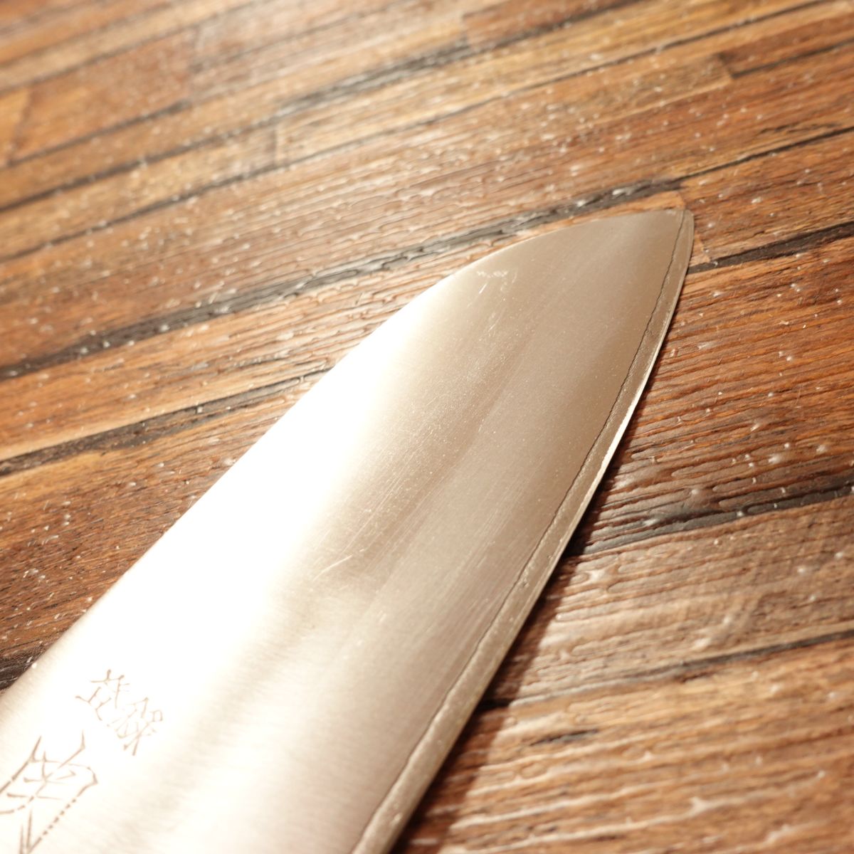 Sekimasa Santoku Knife, Sharpened, All-Purpose Knife, AH-65 Hon-Warigomi, Sekimasa-Made, 160mm