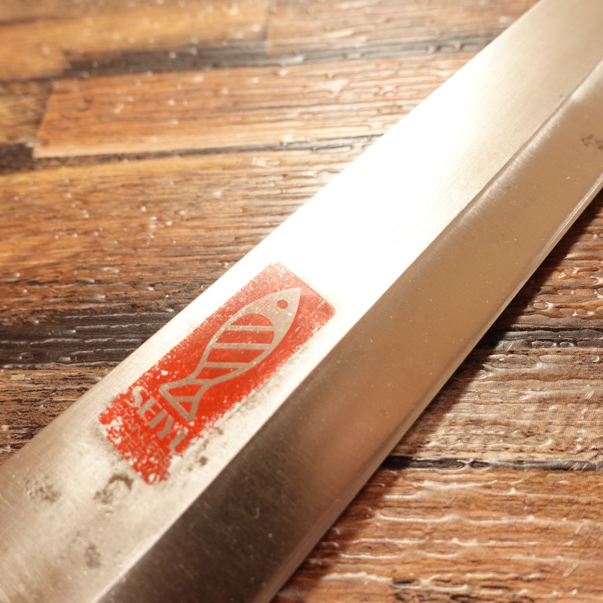 Seki Magoroku Yanagiba Knife, Sharpened, SEIYU KAI, Sashimi Knife, Stainless Steel, Handle Seal, 240mm