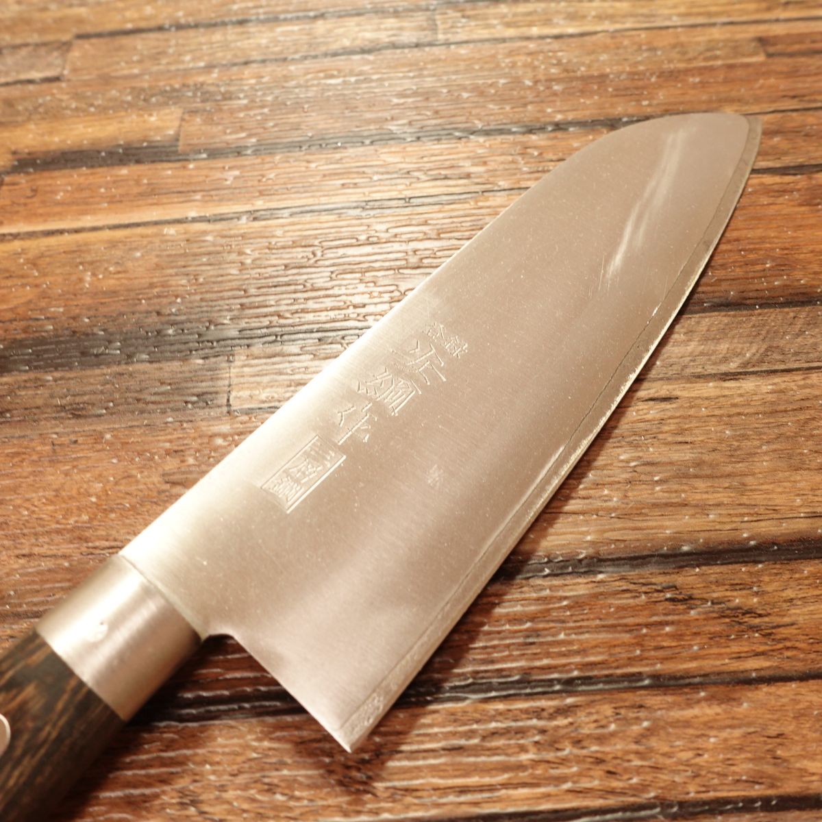 Yasutsuna Santoku Knife, Sharpened, Three-Layer Warikomi, Light Use, 165mm