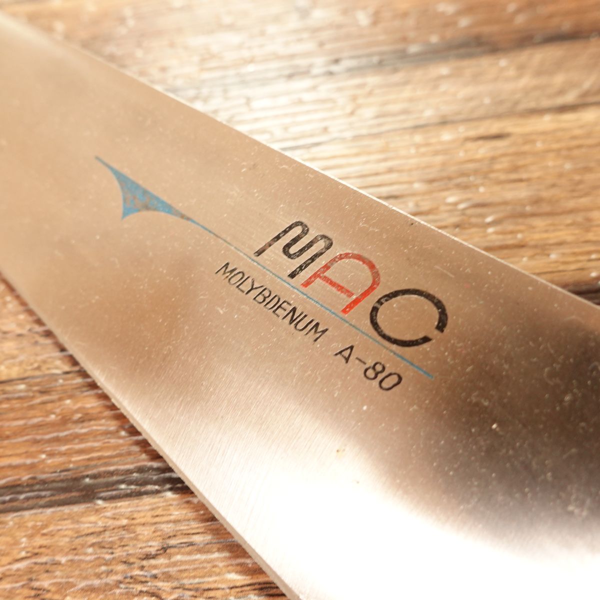 MAC All-Purpose Knife A-80, Sharpened, Molybdenum Stainless, Santoku/Gyuto Hybrid, 195mm