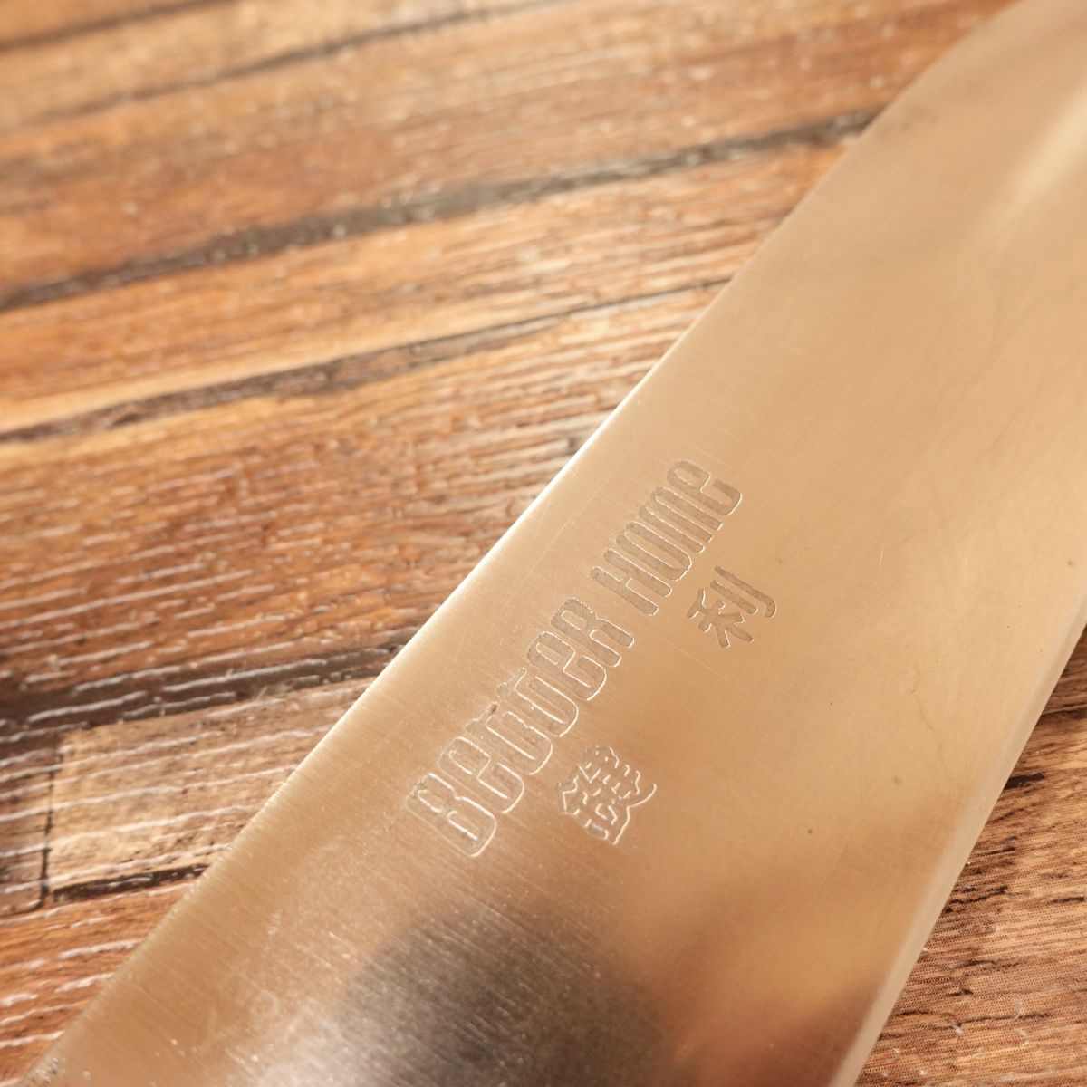 KIYA Santoku Knife, Sharpened, Edelweiss Phoenix Series, 165mm