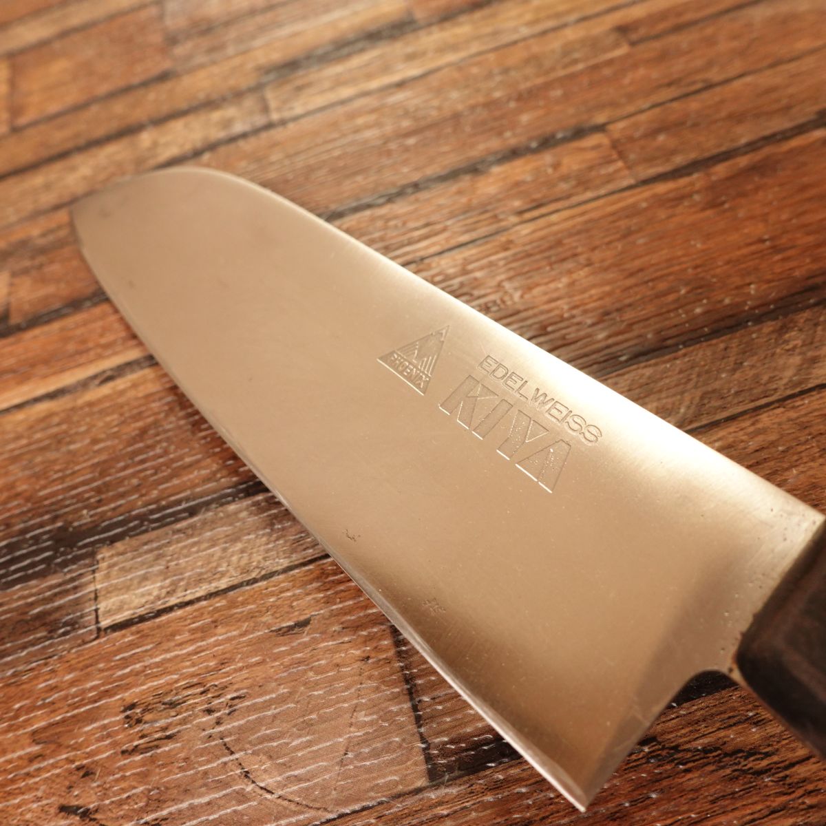 KIYA Santoku Knife, Sharpened, Edelweiss Phoenix Series, 165mm