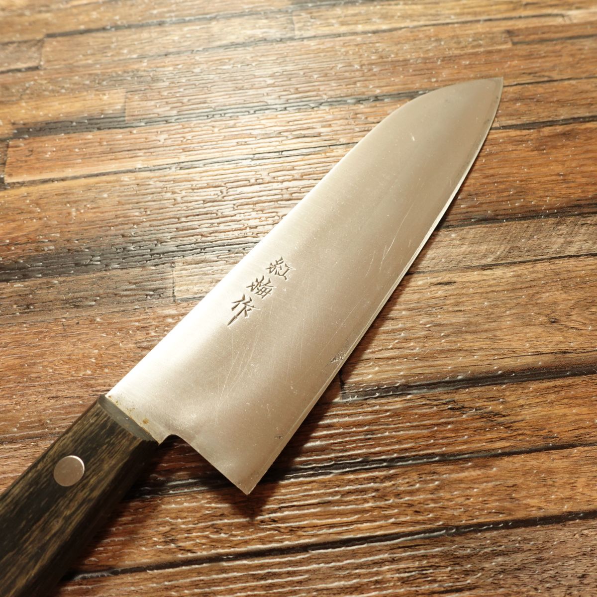 Kobai Santoku Knife, Sharpened, Warikomi Construction, All-Purpose Knife, 170mm