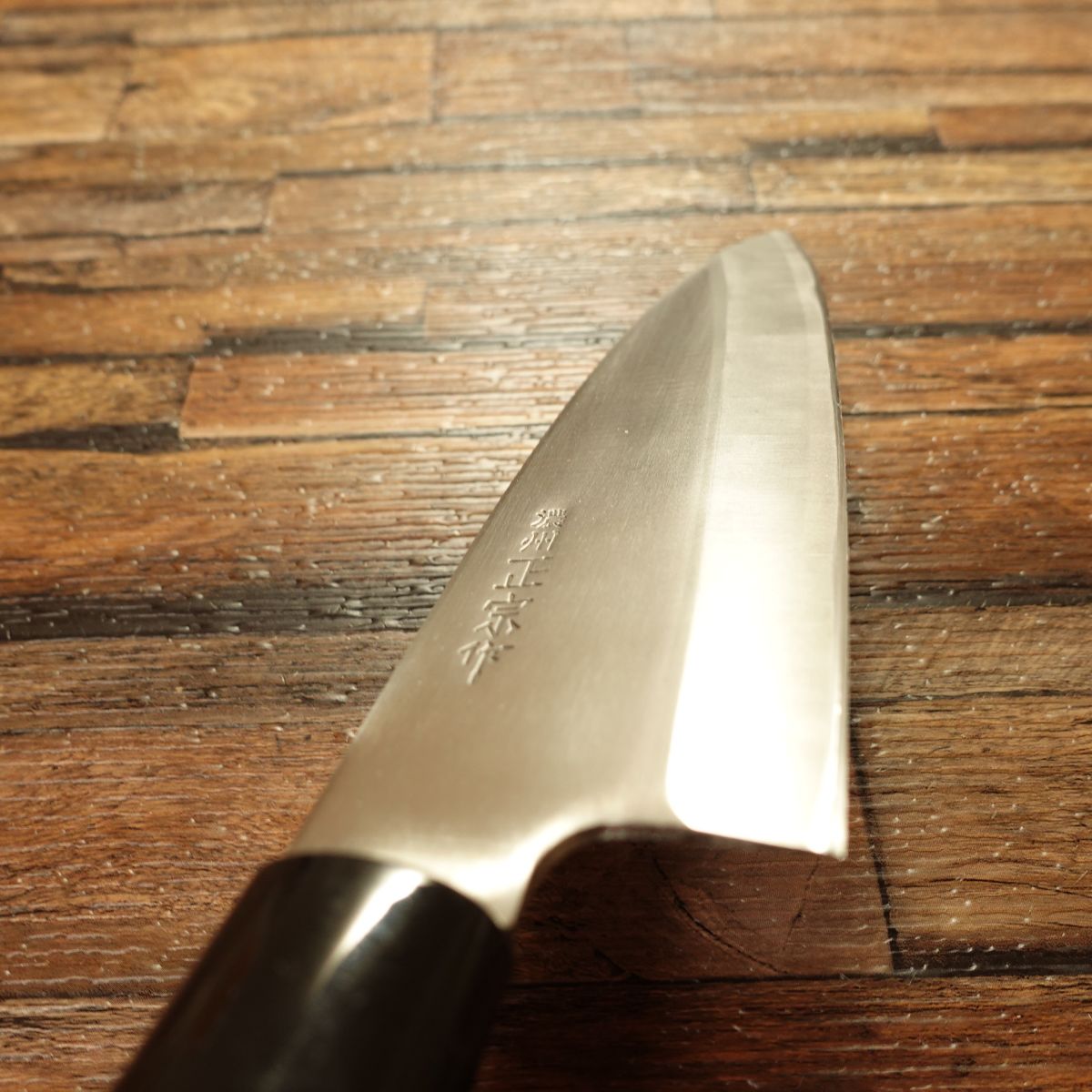 Noshu Masamune Deba Knife, Sharpened, Stainless Steel, Slim Double Bevel Deba, 155mm