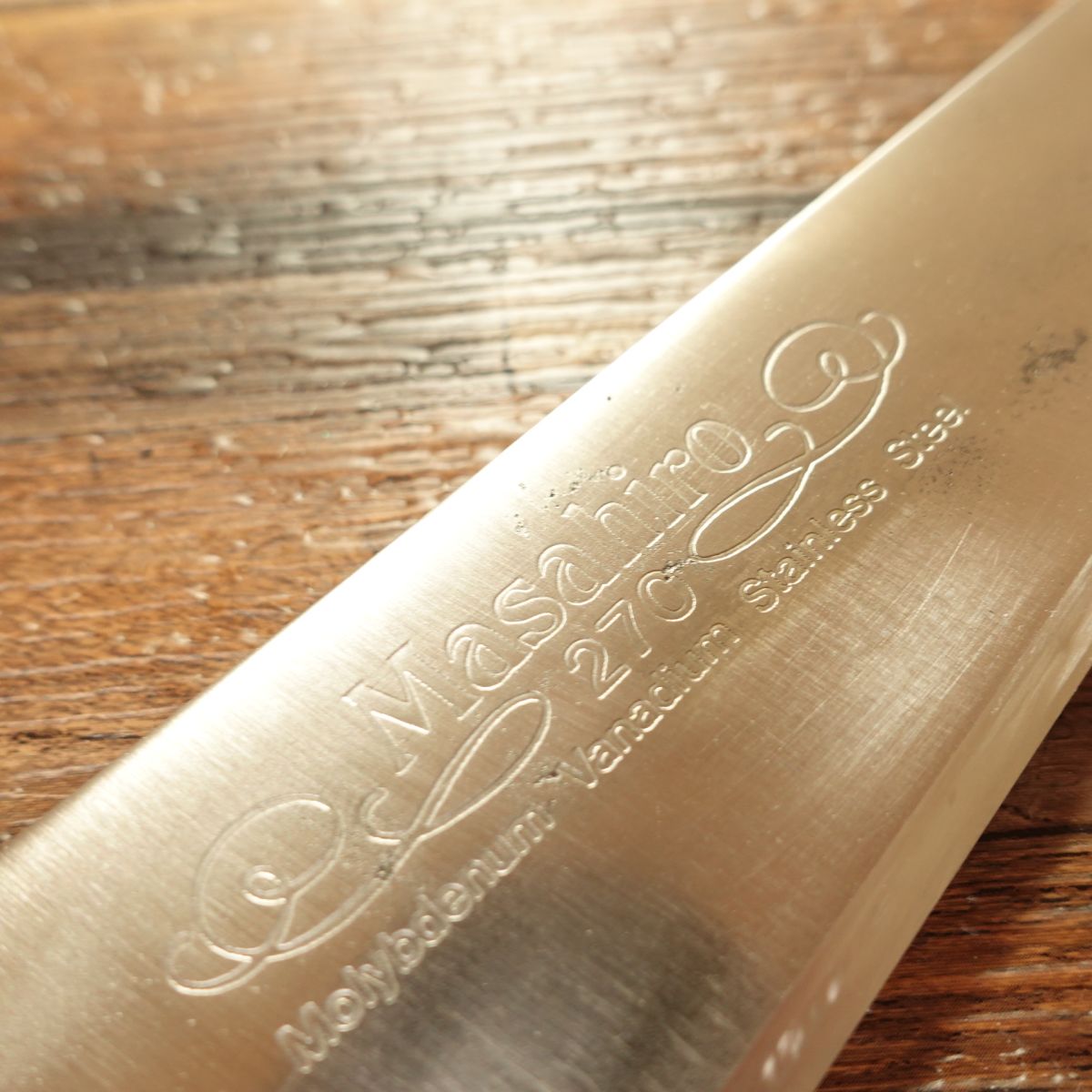 Masahiro Western Deba Knife, Sharpened, Single Bevel, Thick Blade, Gyuto-Style, 250mm