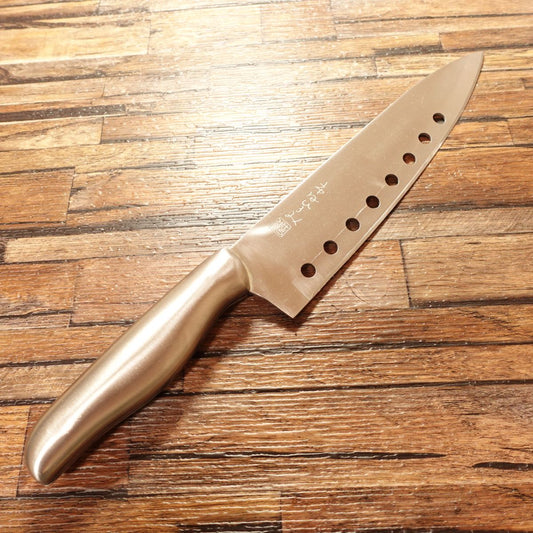 Ichida Hiromi Gyuto Knife, Sharpened, Dimpled Blade, Stainless Steel, All-Purpose Knife, 200mm