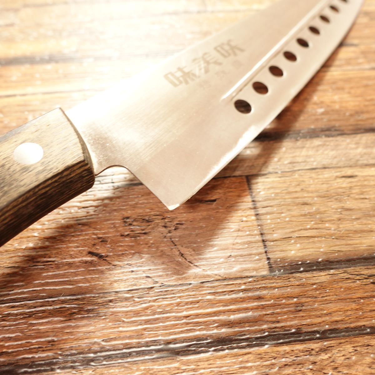 Ajimisaki Santoku Knife, Sharpened, Perforated, Special Steel, TV Shopping Model, 210mm