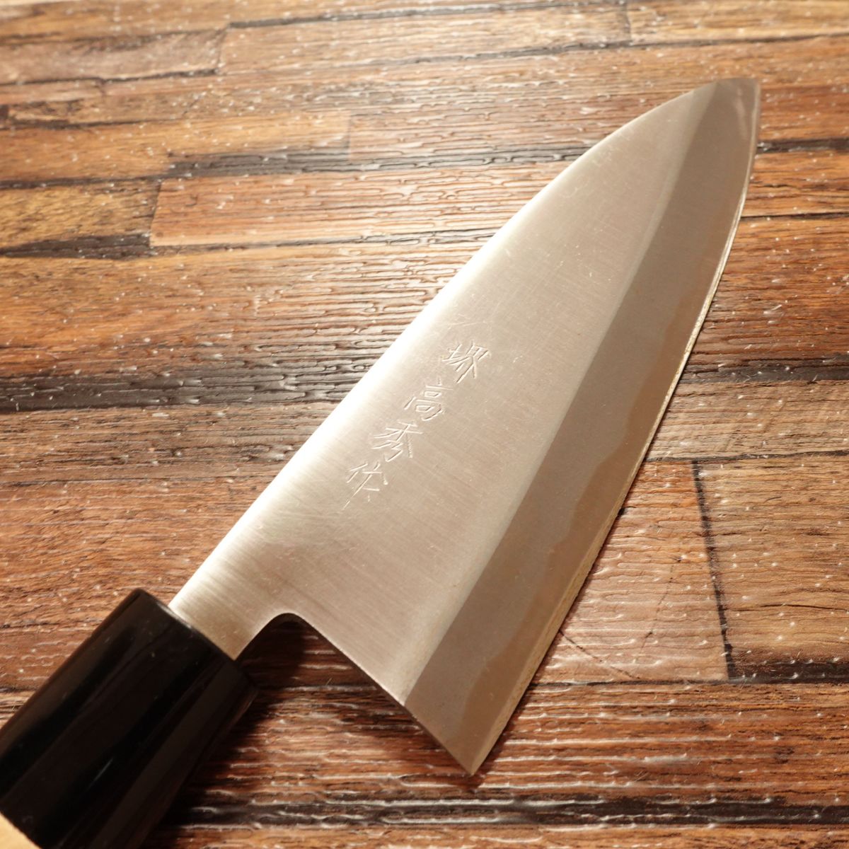 Sakai Takahide Ai-Deba Knife, Sharpened, Thin 4mm Deba Knife, Hagane Steel, Unused Stored Item, 155mm