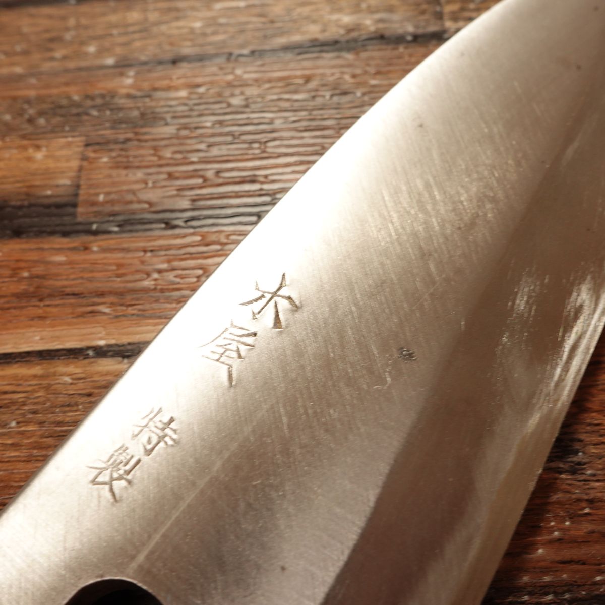 Kiya Deba Knife, Sharpened, Special, Hagane Steel, Single-Bevel, Boxed, 155mm