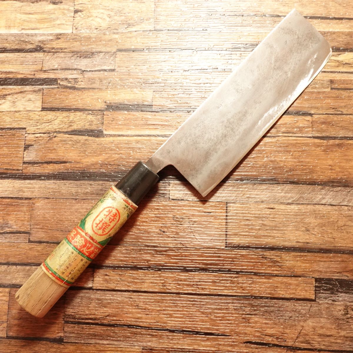 Tosa Special Nakiri Knife, Sharpened, Black-Forged, With Seal, 165mm