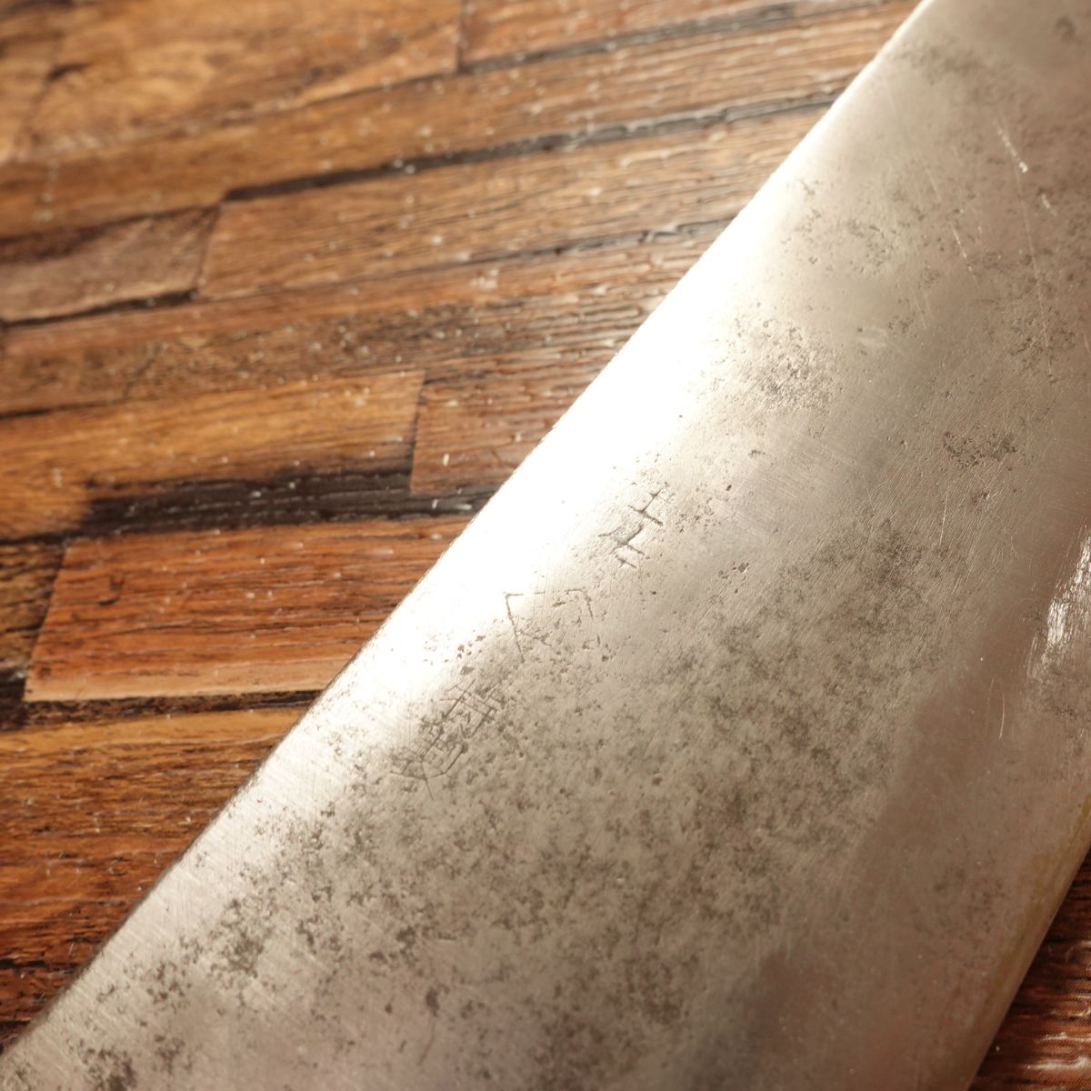 Tosa Special Nakiri Knife, Sharpened, Black-Forged, With Seal, 165mm