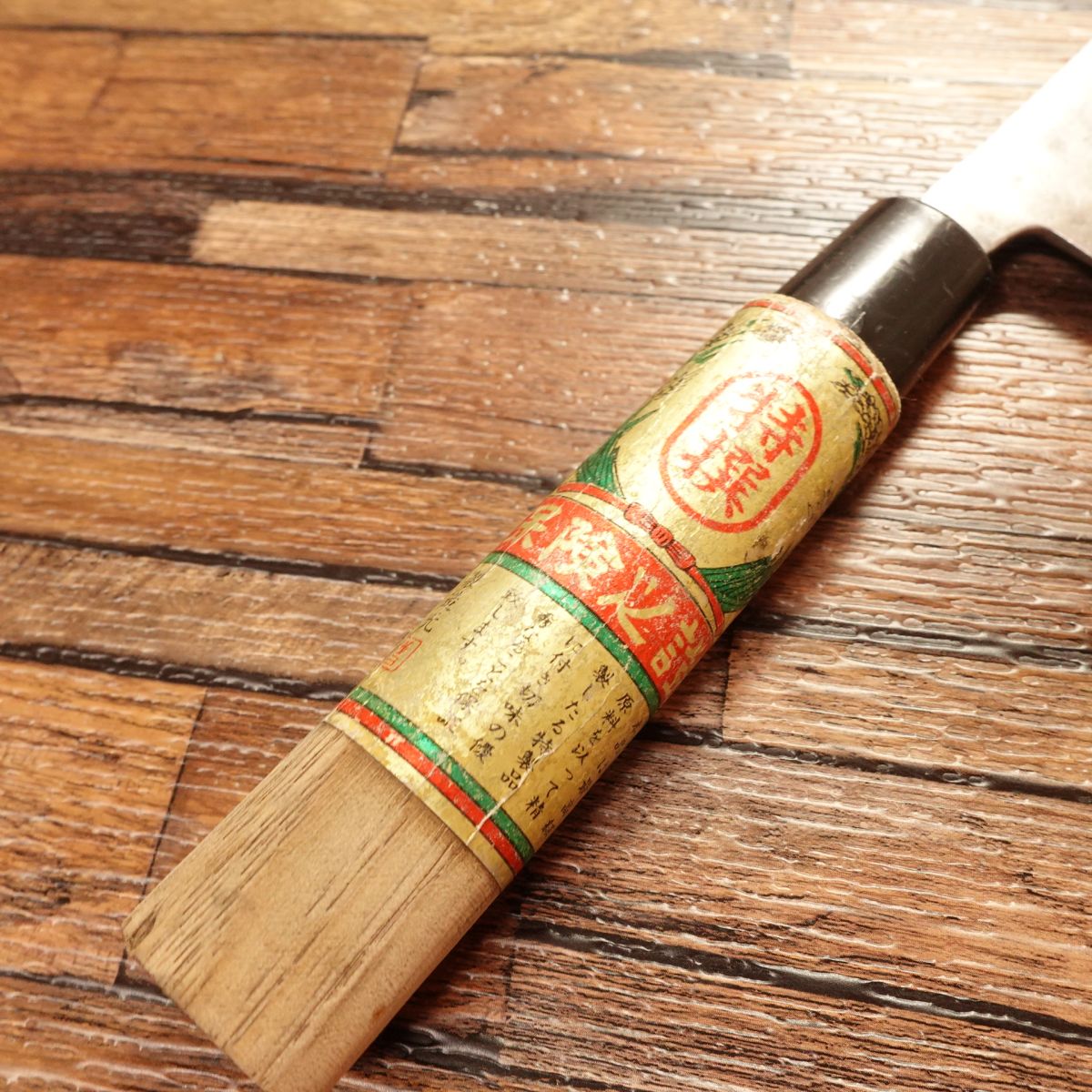 Tosa Special Nakiri Knife, Sharpened, Black-Forged, With Seal, 165mm