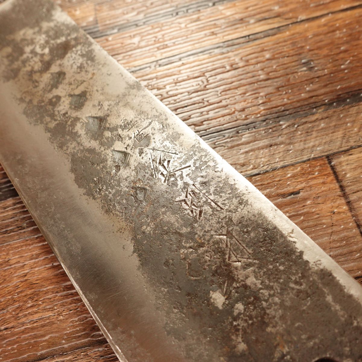 Tosa Yamamasa Nakiri Knife, Sharpened, Aogami Steel, Black-Forged, Special Forging, 170mm