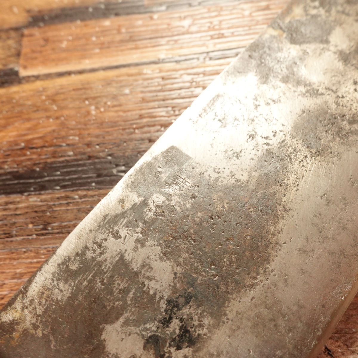 Tosa Yamamasa Nakiri Knife, Sharpened, Aogami Steel, Black-Forged, Special Forging, 170mm