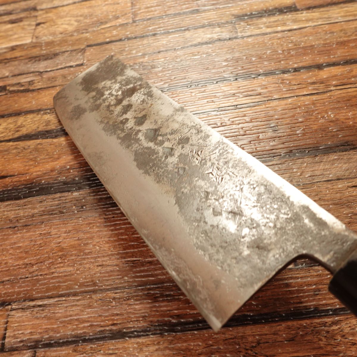 Tosa Yamamasa Nakiri Knife, Sharpened, Aogami Steel, Black-Forged, Special Forging, 170mm