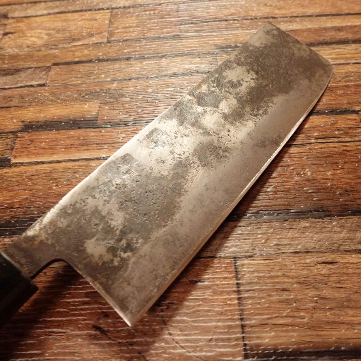 Tosa Yamamasa Nakiri Knife, Sharpened, Aogami Steel, Black-Forged, Special Forging, 170mm