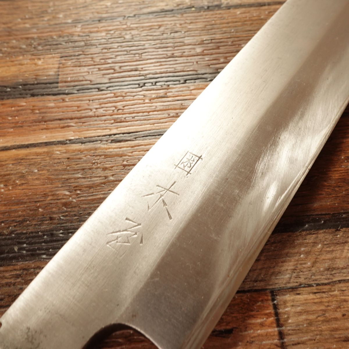 Izutsuki Kiya Kama-Usuba Knife, Sharpened, Buffalo Horn Handle, Single Bevel, Carefully Used, 225mm