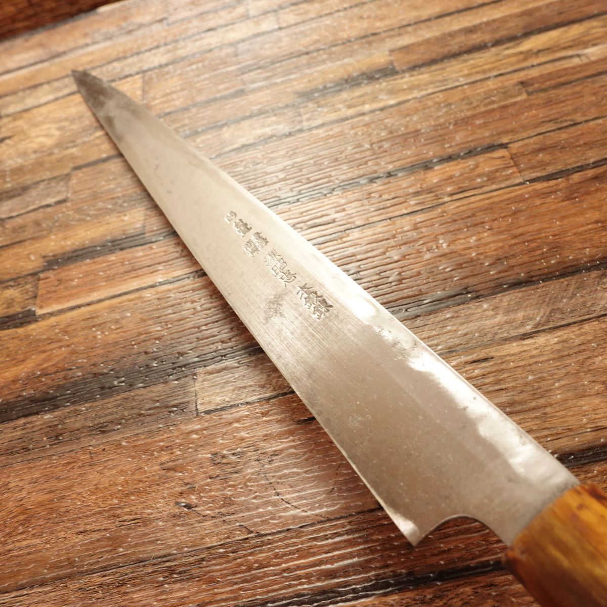 Minamoto Akitada Yanagiba Knife, Sharpened, “Shou Tai Ran” Marking, Kikuhide, Fully Forged, Buffalo Horn Handle, 295mm