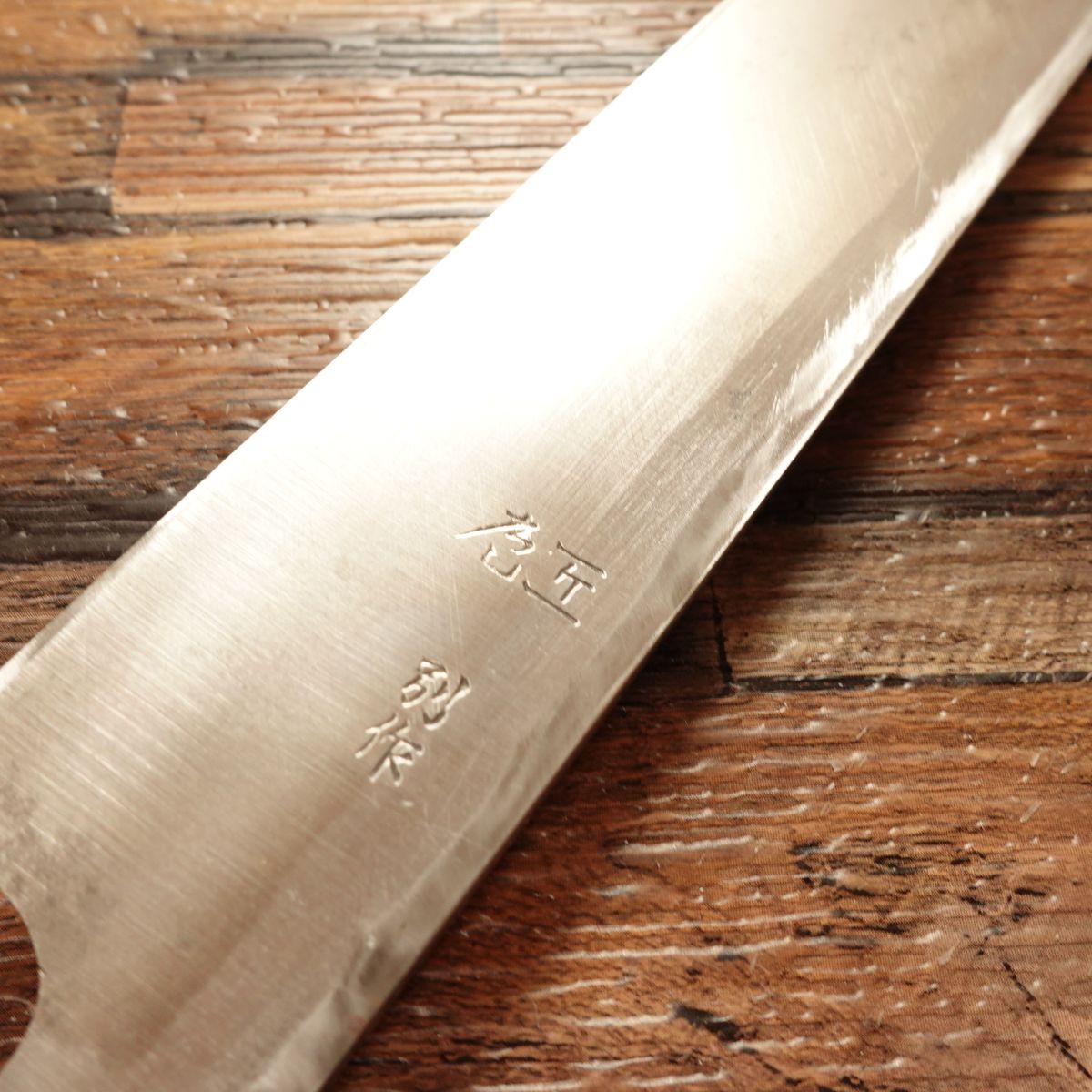 Houshou Yanagiba Knife, Sharpened, Buffalo Horn Handle, Sashimi Knife, Custom Made, Carefully Used, 335mm