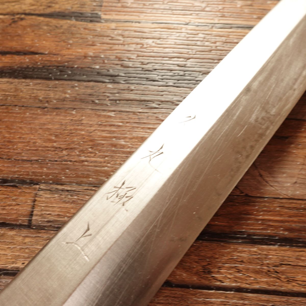 Hisamaru Yanagiba Knife, Sharpened, White Buffalo Horn Handle, Kyokujo Series, Sashimi Knife, 360mm