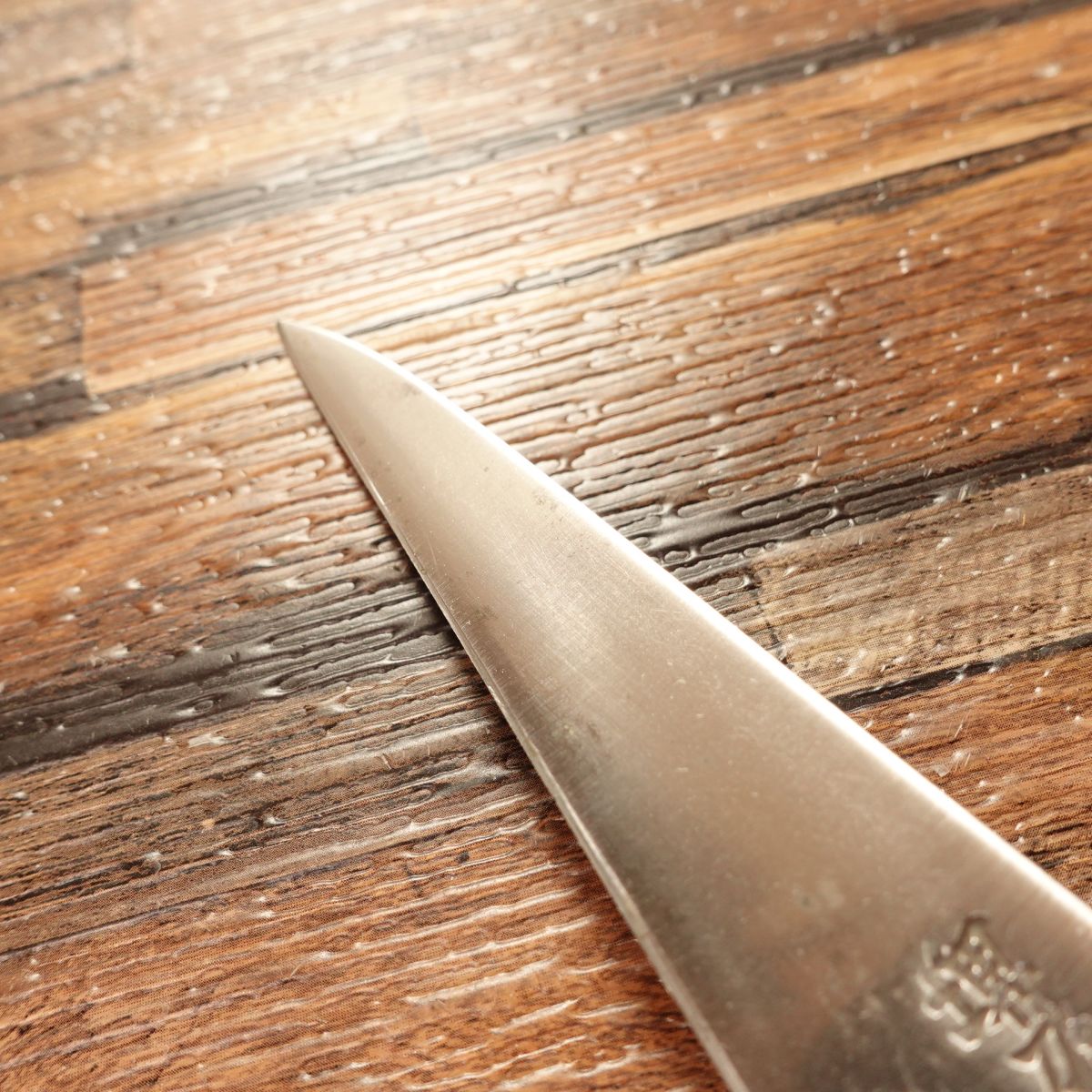 Sakai Toji Petty Knife, Sharpened, Made by Masashige, Fruit Knife, Hagane Steel, Decorative Cutting, 125mm