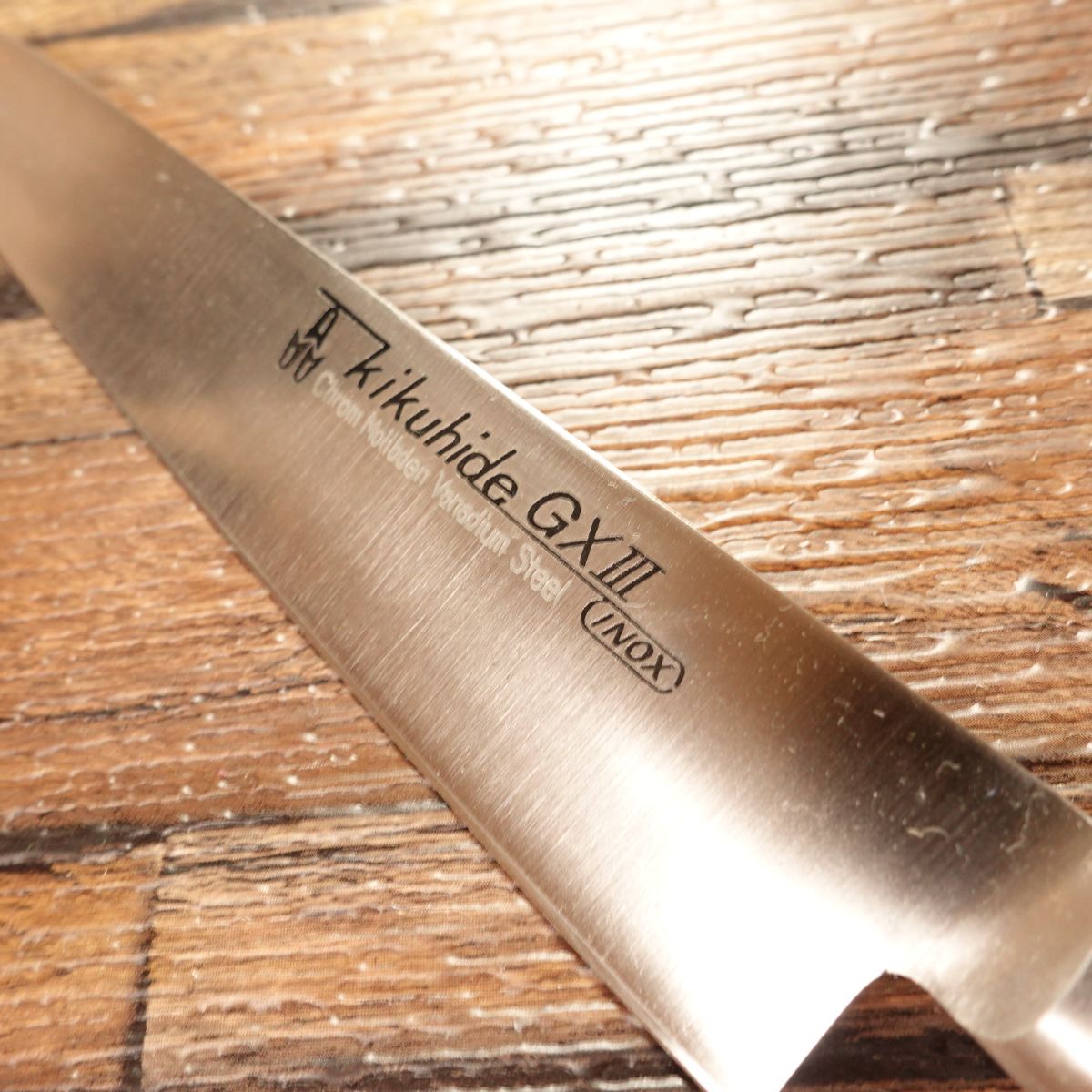 Kikuhide Petty Knife, Sharpened, GX III Series, Fruit Knife, Decorative Cutting, 145mm