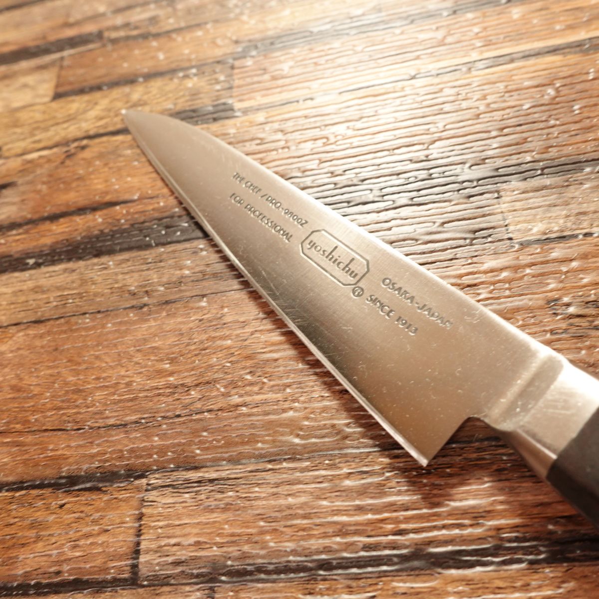 Yoshichu Petty Knife, Sharpened, PRO-9800Z, Fruit Knife, Decorative Cutting, Made by Yoshichu Cutlery Works, 120mm