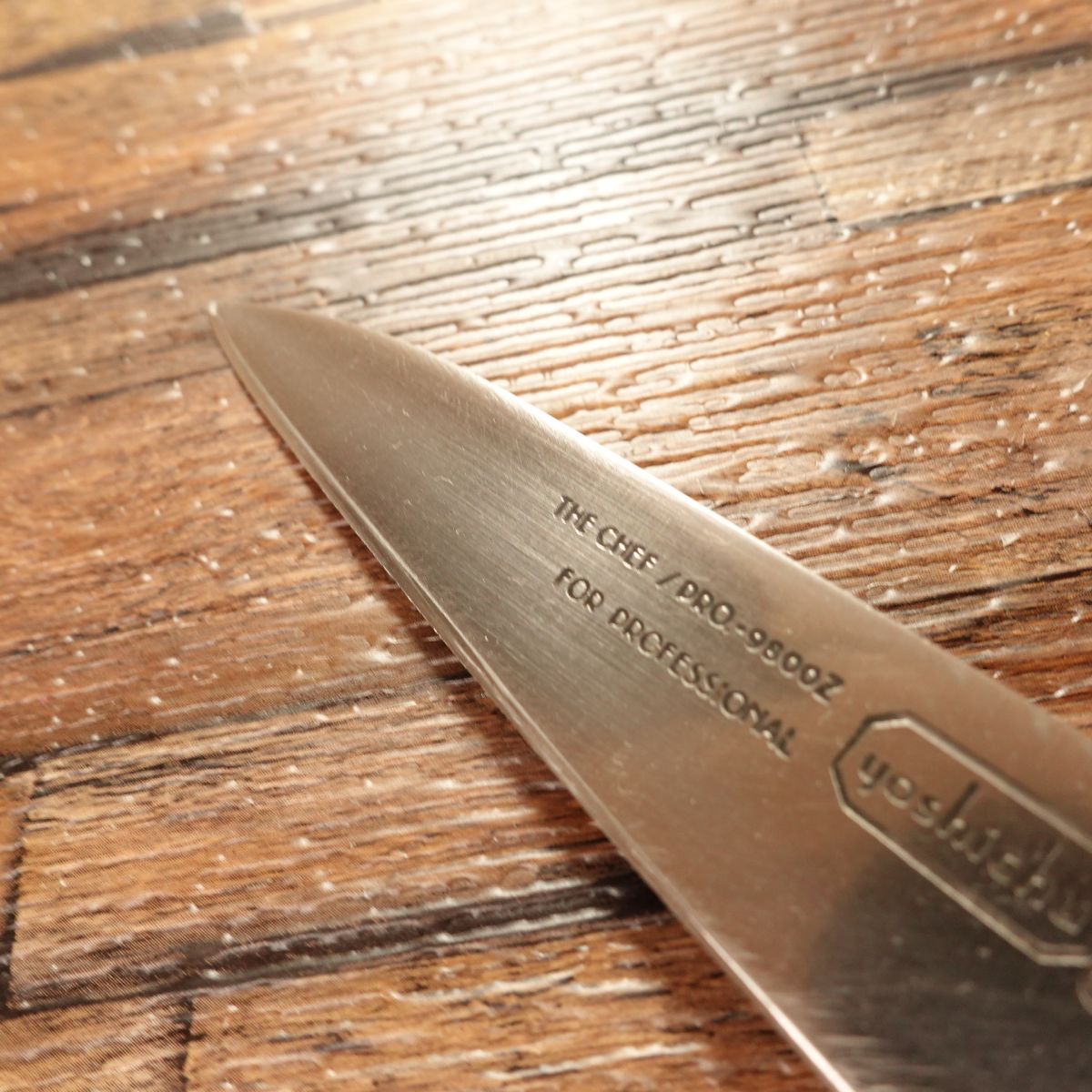 Yoshichu Petty Knife, Sharpened, PRO-9800Z, Fruit Knife, Decorative Cutting, Made by Yoshichu Cutlery Works, 120mm