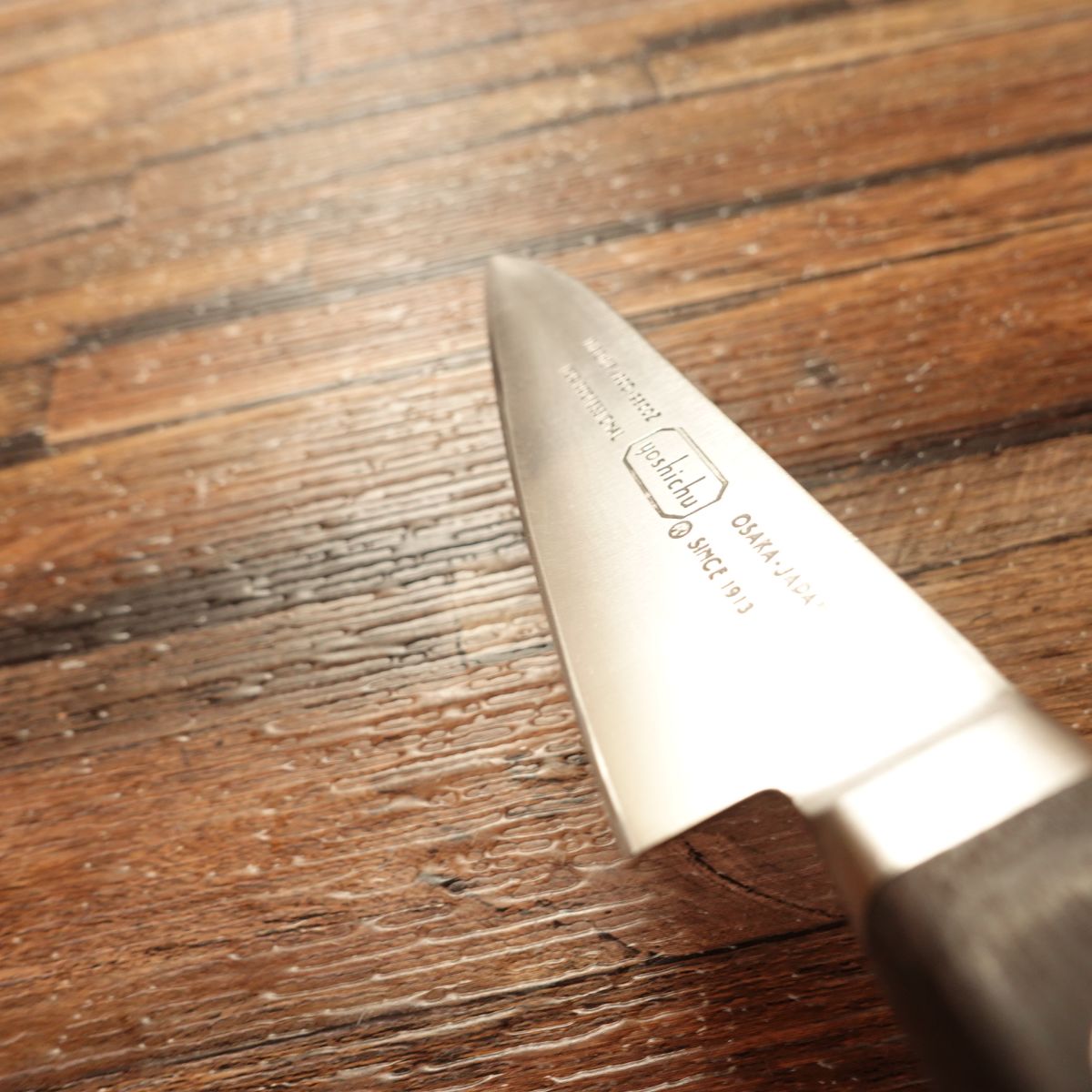 Yoshichu Petty Knife, Sharpened, PRO-9800Z, Fruit Knife, Decorative Cutting, Made by Yoshichu Cutlery Works, 120mm