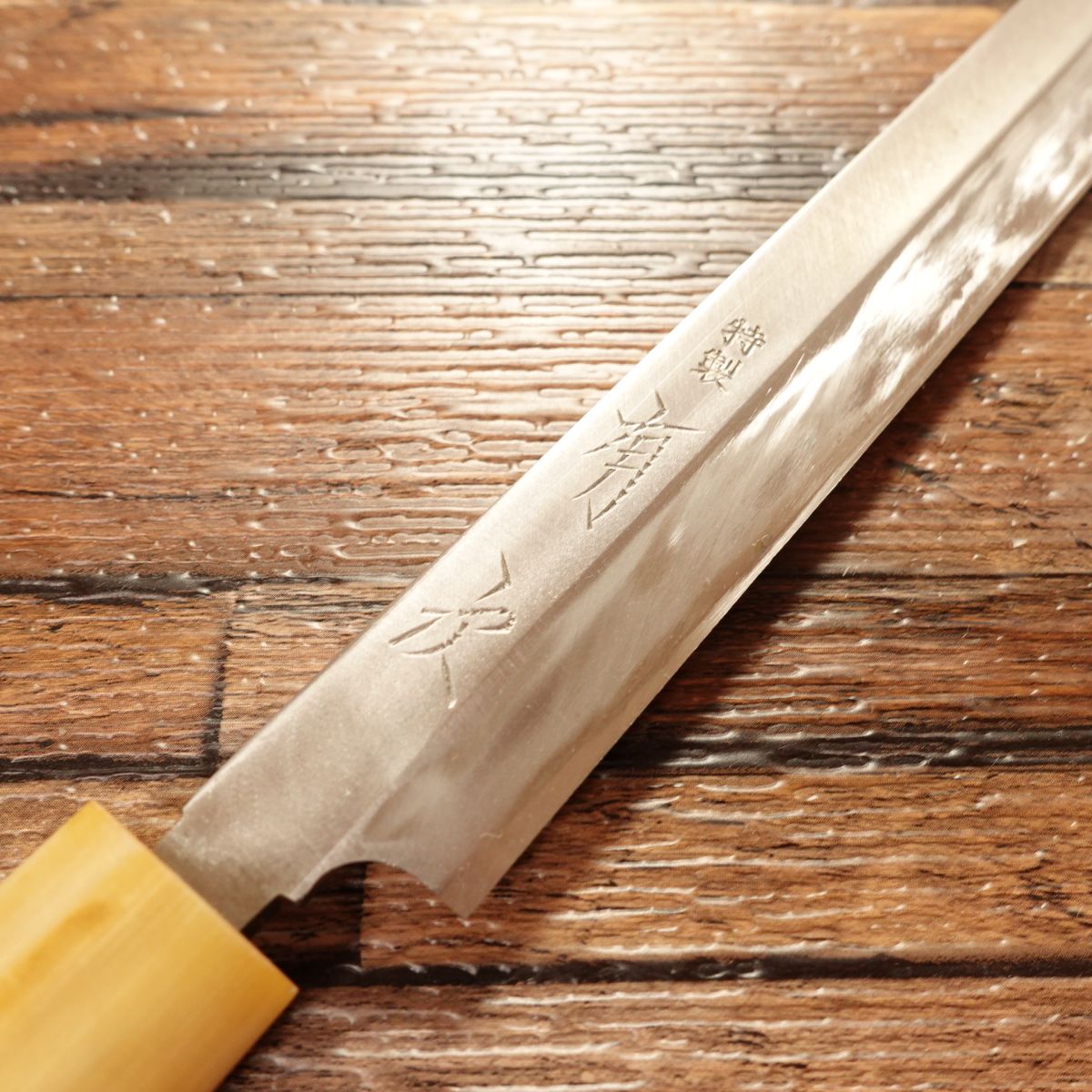 Aritsugu Tako-Hiki Knife, Sharpened, White Water Buffalo Handle, Sashimi Knife, Octopus Cutter, Lightly Used, 305mm