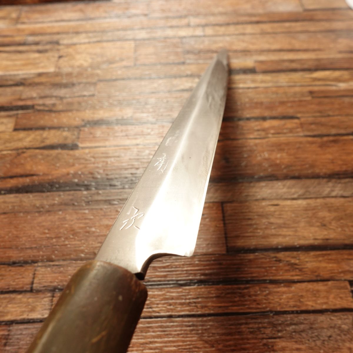 Aritsugu Yanagiba Knife, Sharpened, Water Buffalo Handle, Sashimi Knife, Special Edition, Well-Maintained, 280mm