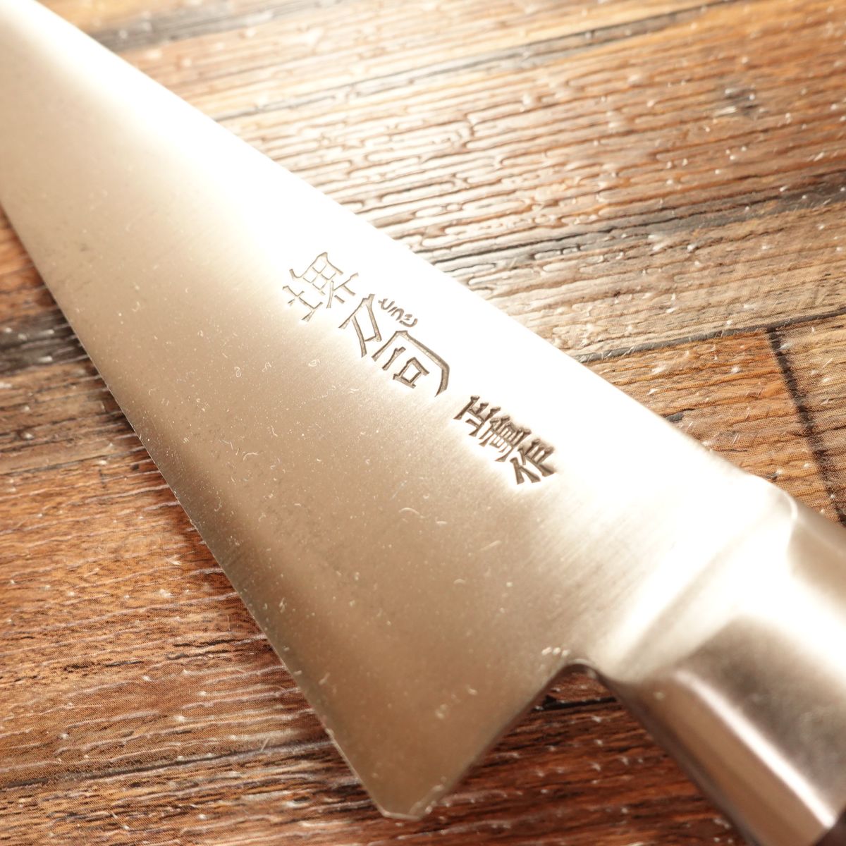 Sakai Toji Honesuki Knife, Sharpened, Made by Masashige, Garasuki, Hagane Steel, 170mm