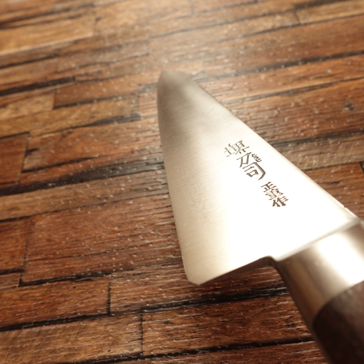 Sakai Toji Honesuki Knife, Sharpened, Made by Masashige, Garasuki, Hagane Steel, 170mm