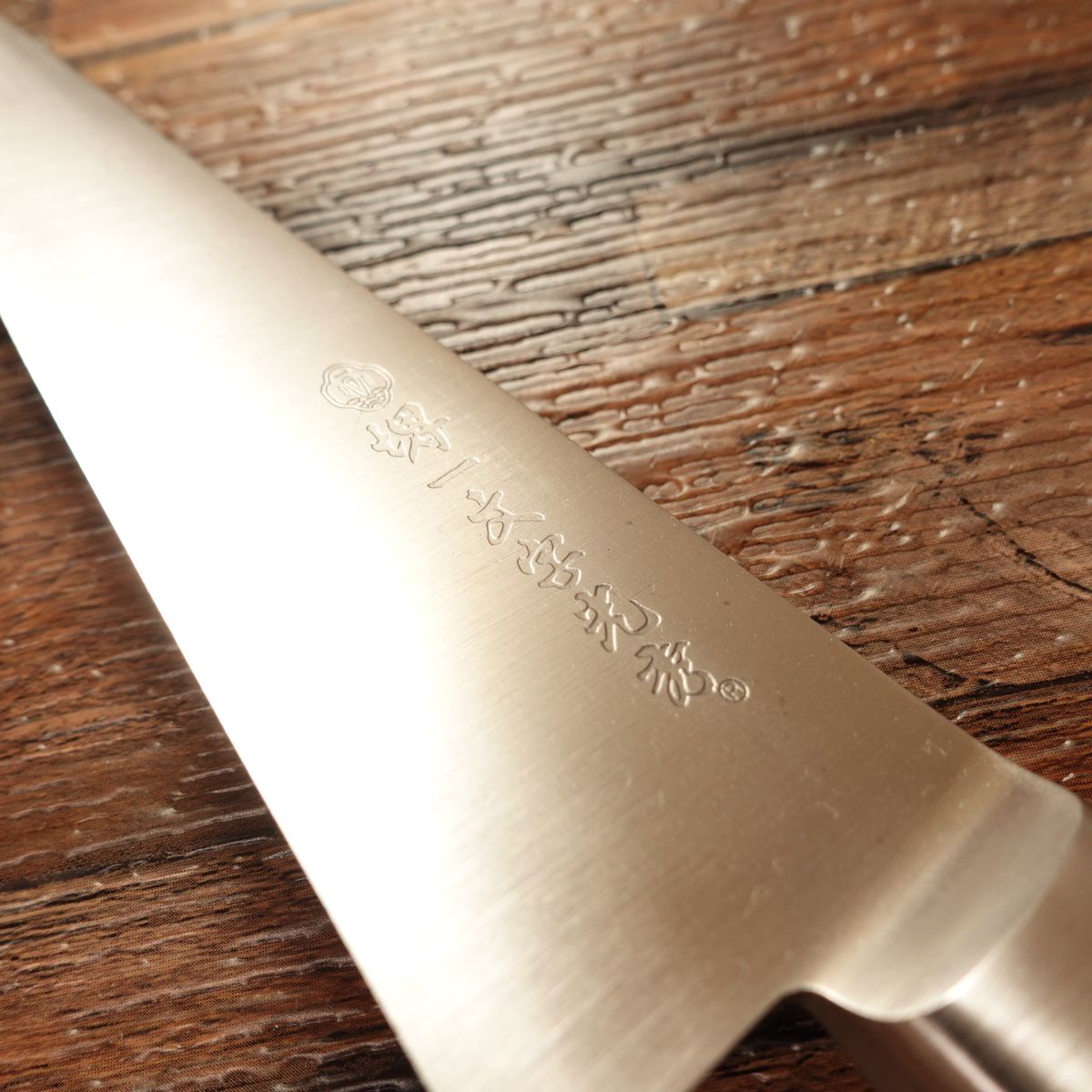 Sakai Ichimonji Mitsuhide Honesuki Knife, Sharpened, Special Steel, Semi-Stainless, Rust-Resistant, Garasuki, Nearly Unused, 145mm