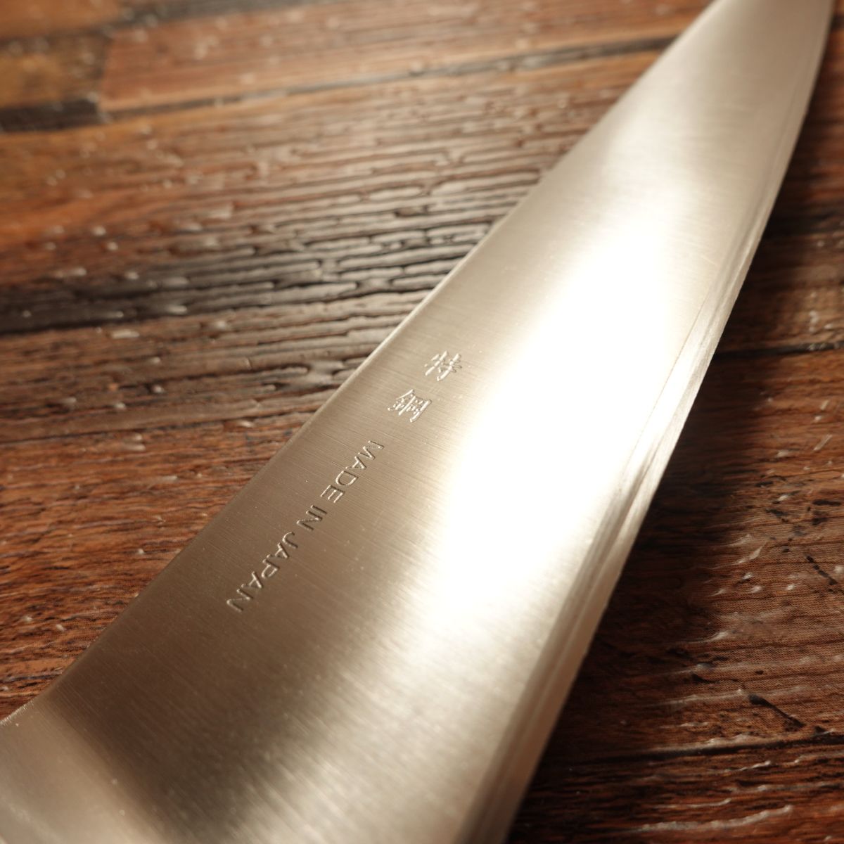 Sakai Ichimonji Mitsuhide Honesuki Knife, Sharpened, Special Steel, Semi-Stainless, Rust-Resistant, Garasuki, Nearly Unused, 145mm