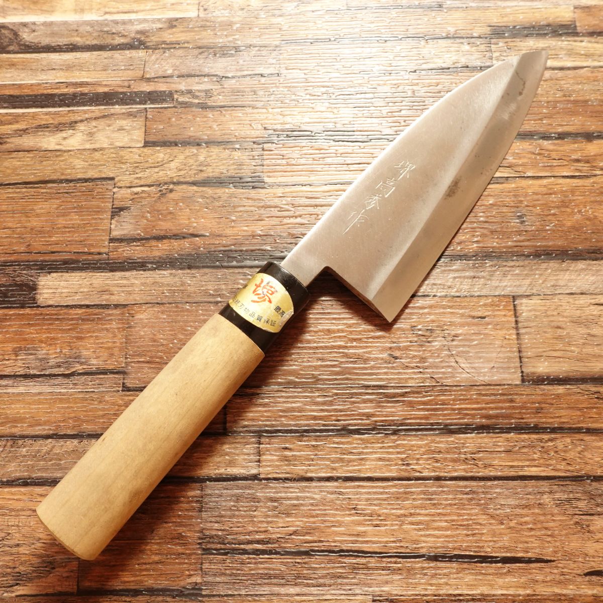 Sakai Takahide Ai-Deba Knife, Sharpened, With Seal, Stored Item, 155mm