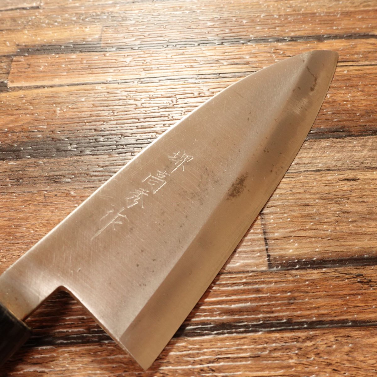 Sakai Takahide Ai-Deba Knife, Sharpened, With Seal, Stored Item, 155mm