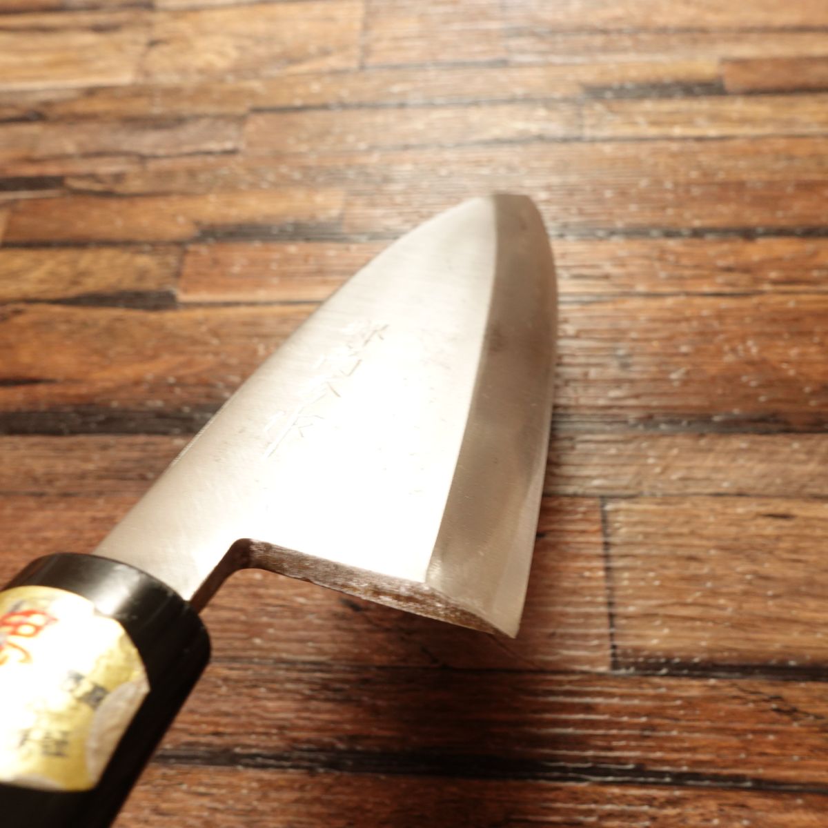 Sakai Takahide Ai-Deba Knife, Sharpened, With Seal, Stored Item, 155mm